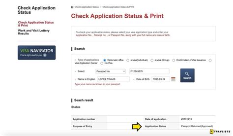 korean admission status|Admissions Home .